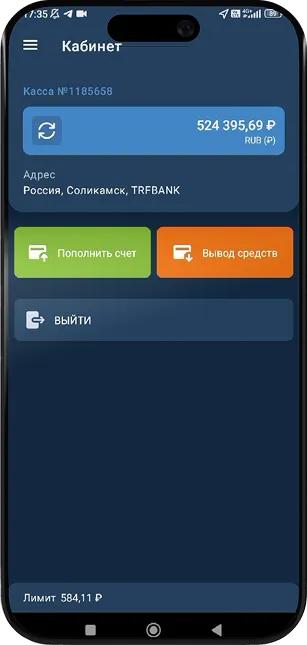 MobCash app