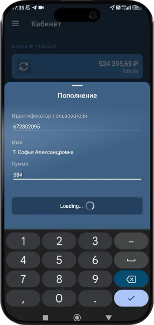 MobCash app
